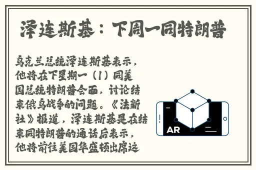 花缘app下载