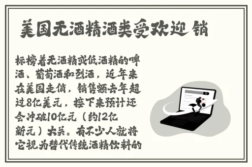 中国14may18_XXXXXLmedjyf