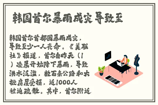 911吃瓜反差婊