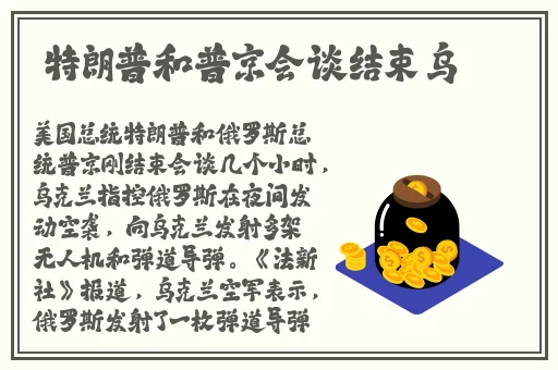 igao视频网在线观看