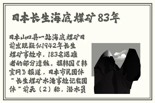 两个人 我bj40分钟宝宝