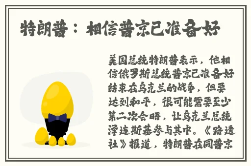 向日葵app看片版免费下载