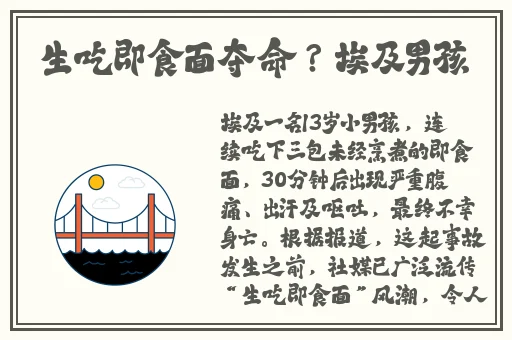 伊春园2023直达路线攻略